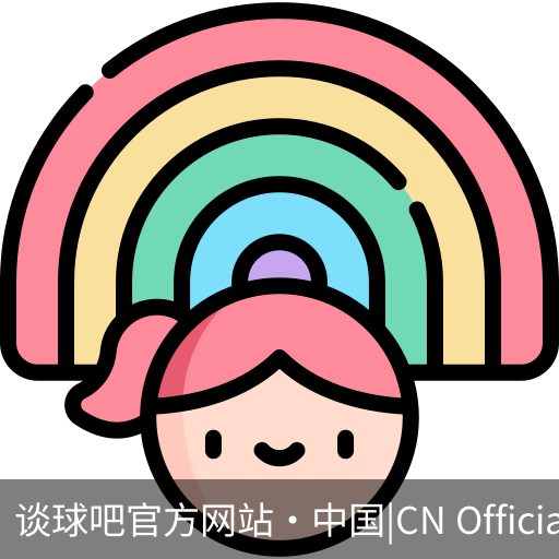 谈球吧网页登录